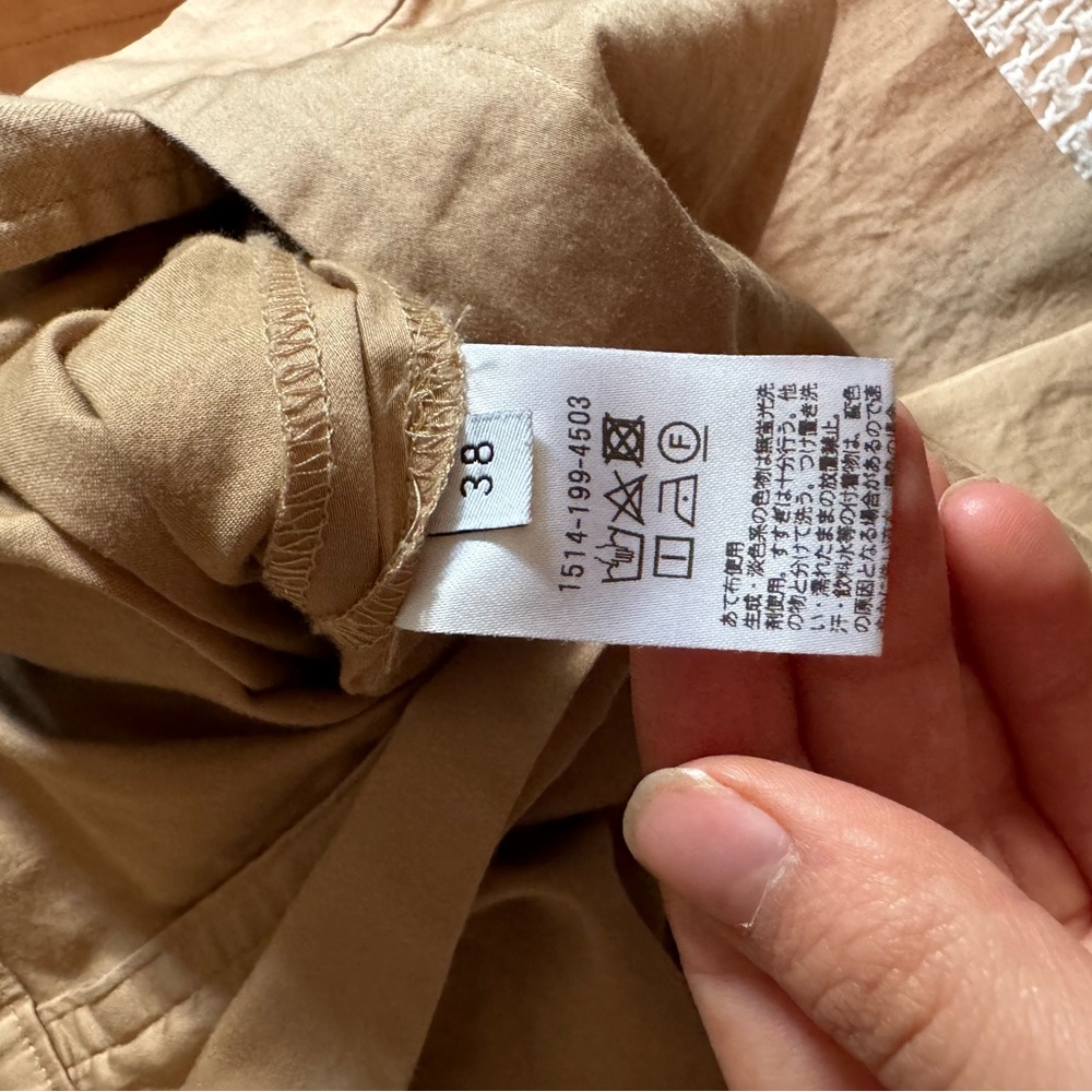 United Arrows Tokyo Wide-Leg Tan Pants - Picture 5 of 9
